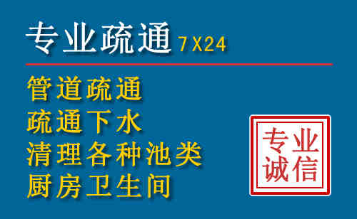 二七搬家公司提示：夏季高温季节长途搬家的6大常识